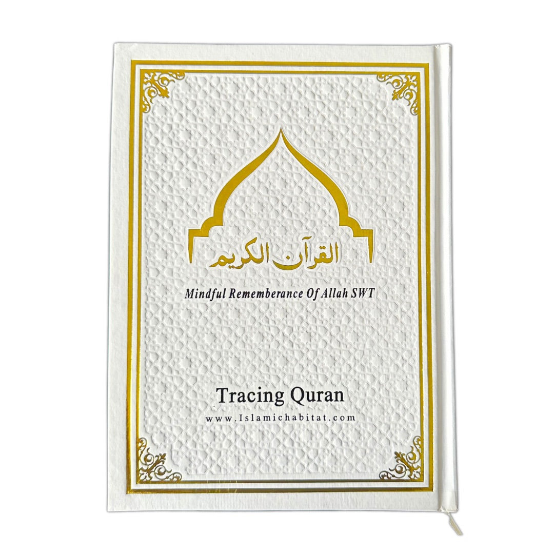 Tracing Quran Workbook 29 Surahs with English Translation